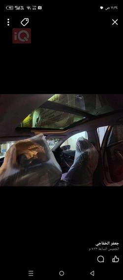 هيونداي أزيرا